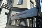 Многопрофильная клиника Аладашвили