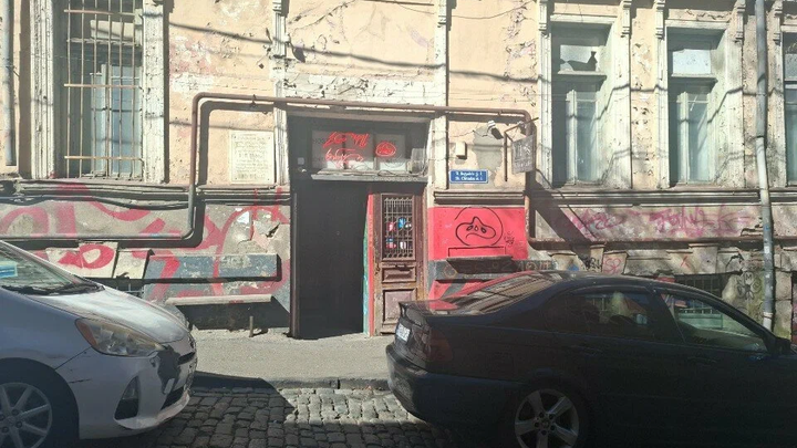 Клыке Хинкали