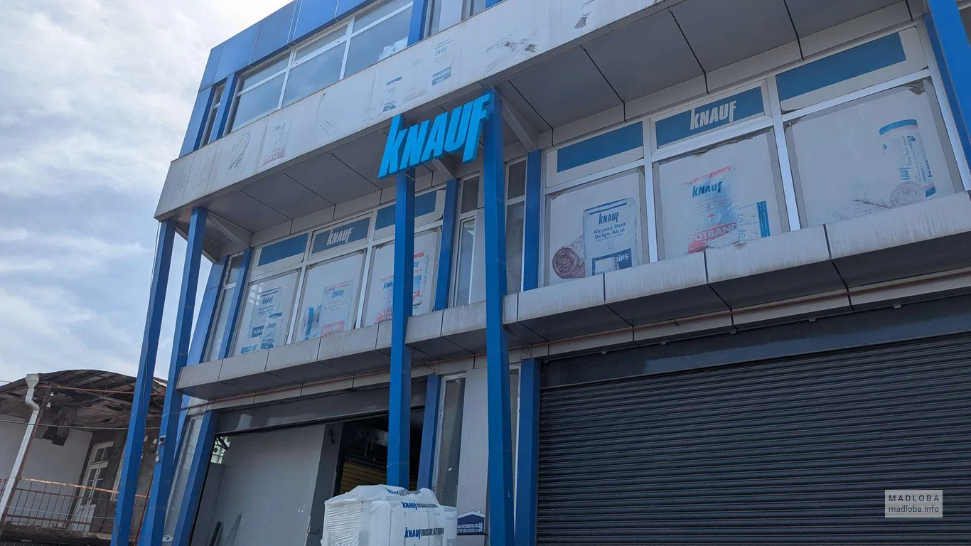 Knauf — строительные материалы и теплоизоляция