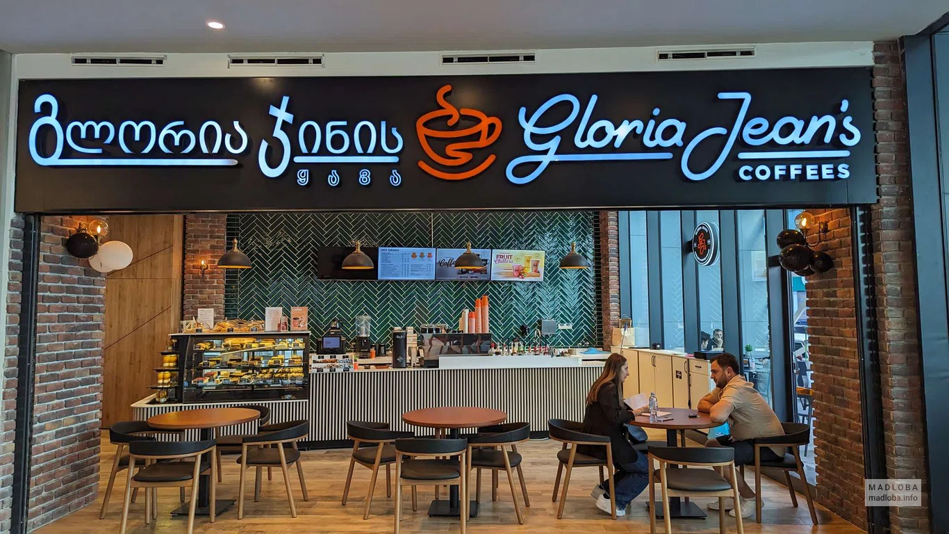 Интерьер кофейни "Gloria Jean's Coffees"