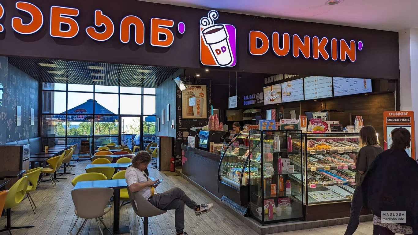 Интерьер Кофейни "Dunkin' Donuts"
