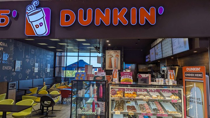 Dunkin' Donuts (Metro City)