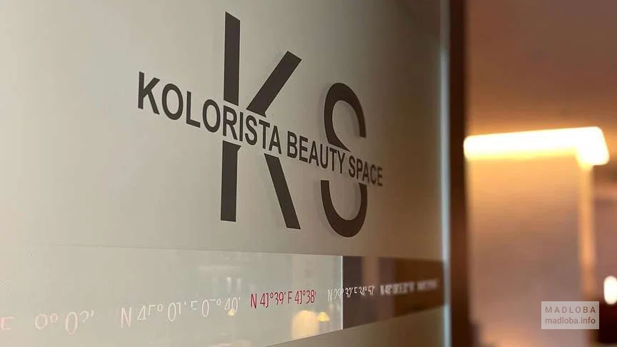 Салон красоты Kolorista beauty space