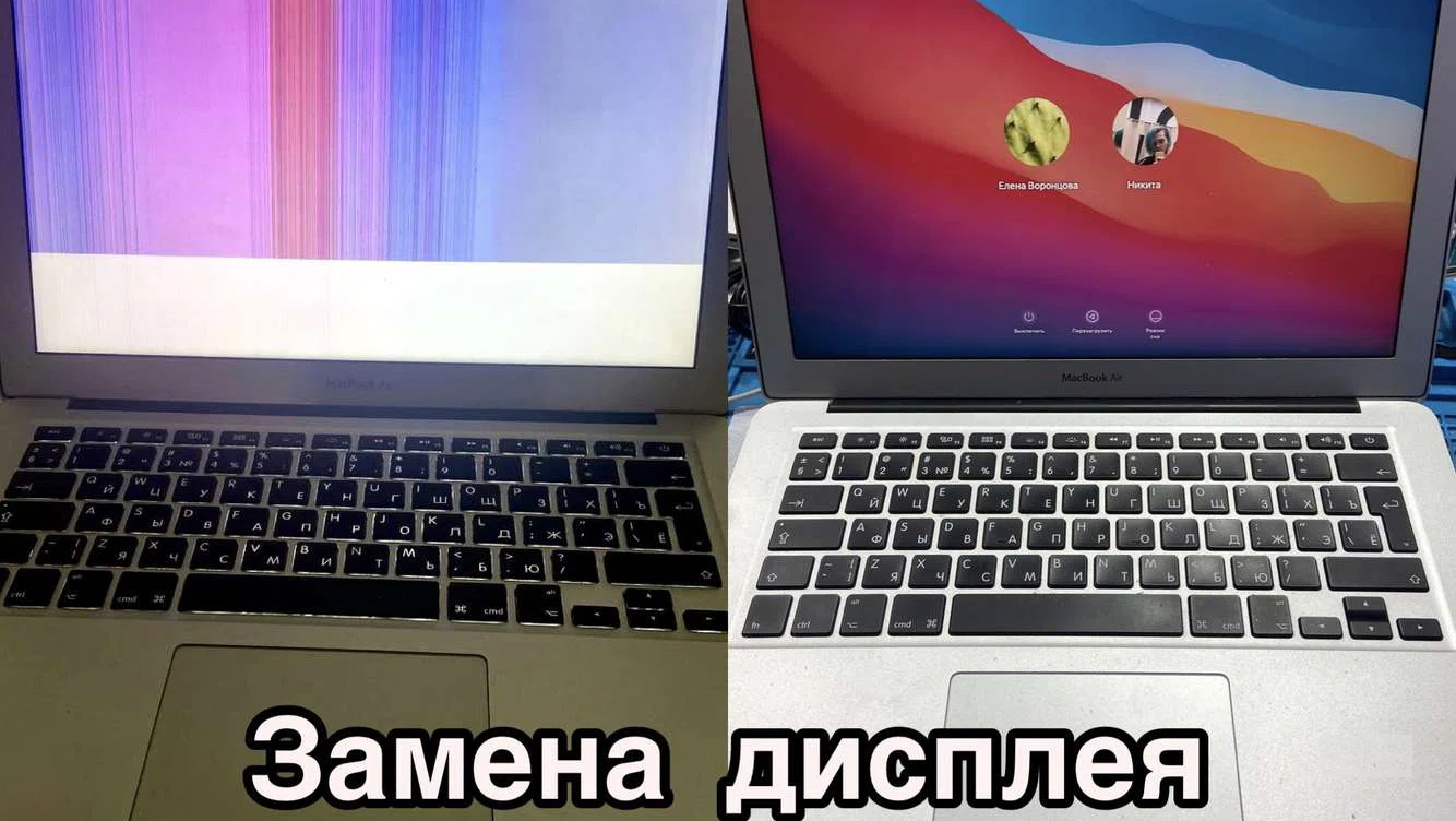 Компьютерные услуги "Max_comp_repair"