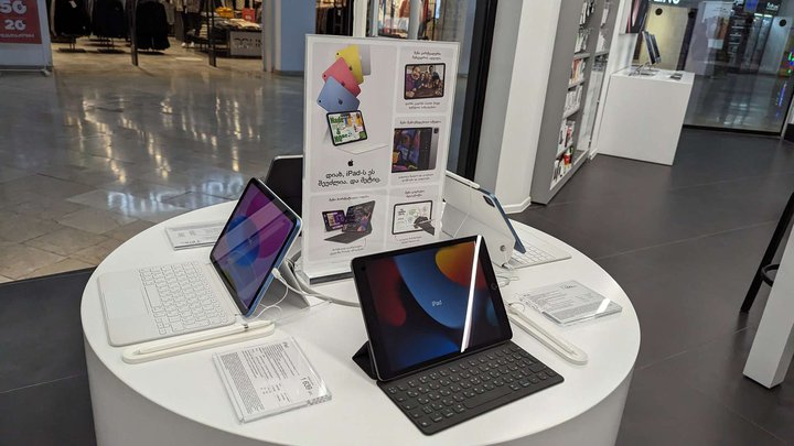 iSpace | Apple Premium Reseller (Metro City)