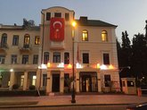 Turkish Consulate