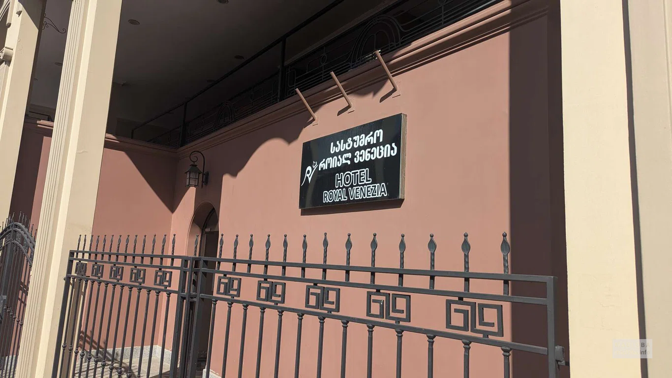 Отель Королевская Венеция в Батуми