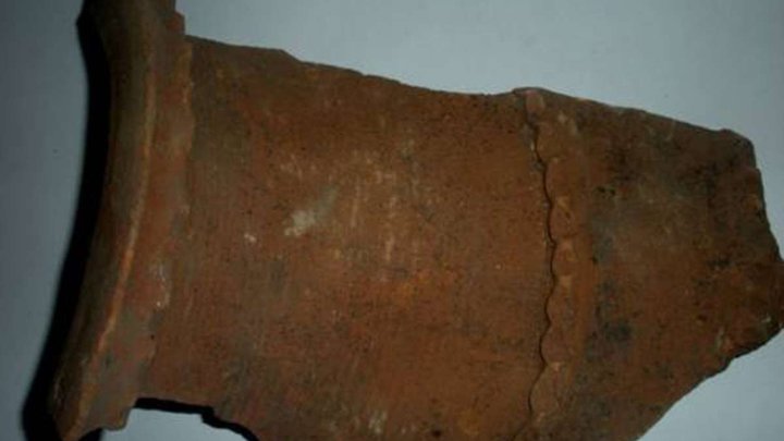 Mejinistskali Local Museum