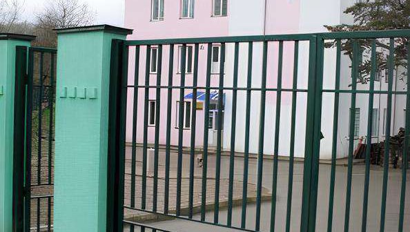 Local History Museum of the Koreti School: History of Imereti and Cultural Heritage