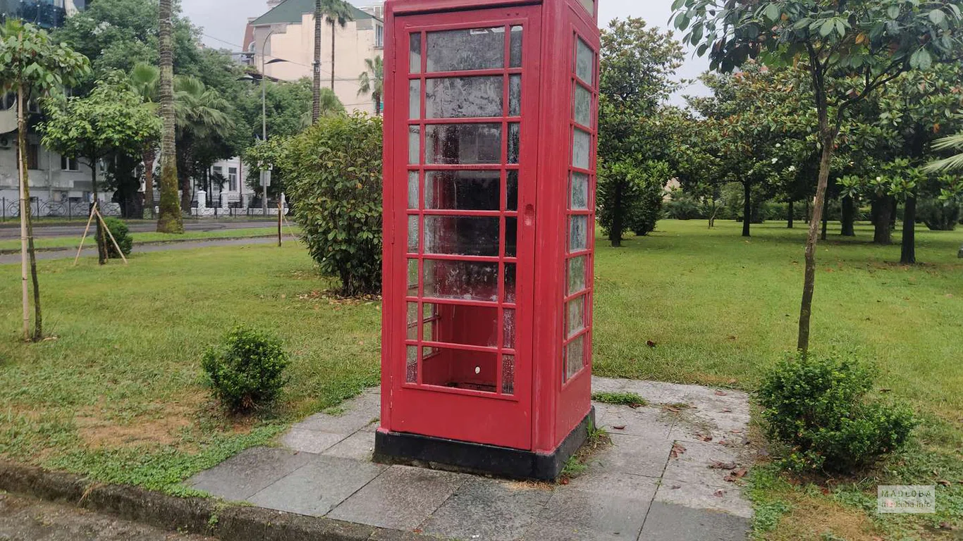 Красная лондонская телефонная будка