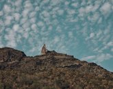 Крепость Атени