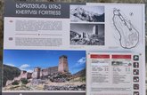 Khertvisi Fortress
