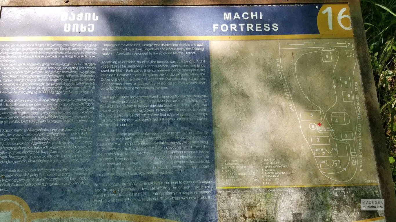 A stand with information about the fortress