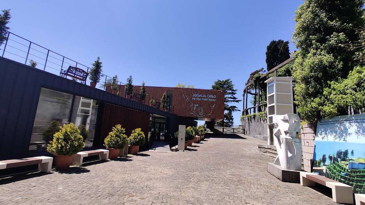 Archaeological-Architectural Museum Reserve of the Castle of Petra