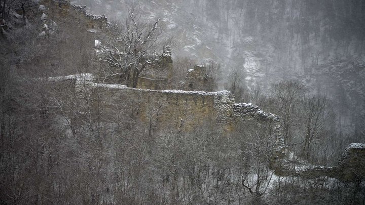 Rkoni Fortress
