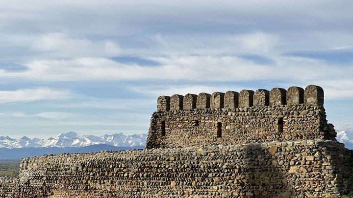 Gori Fortress