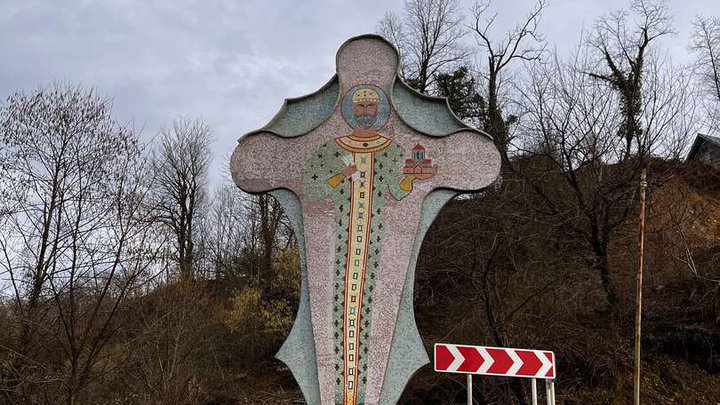 Cross with mosaic