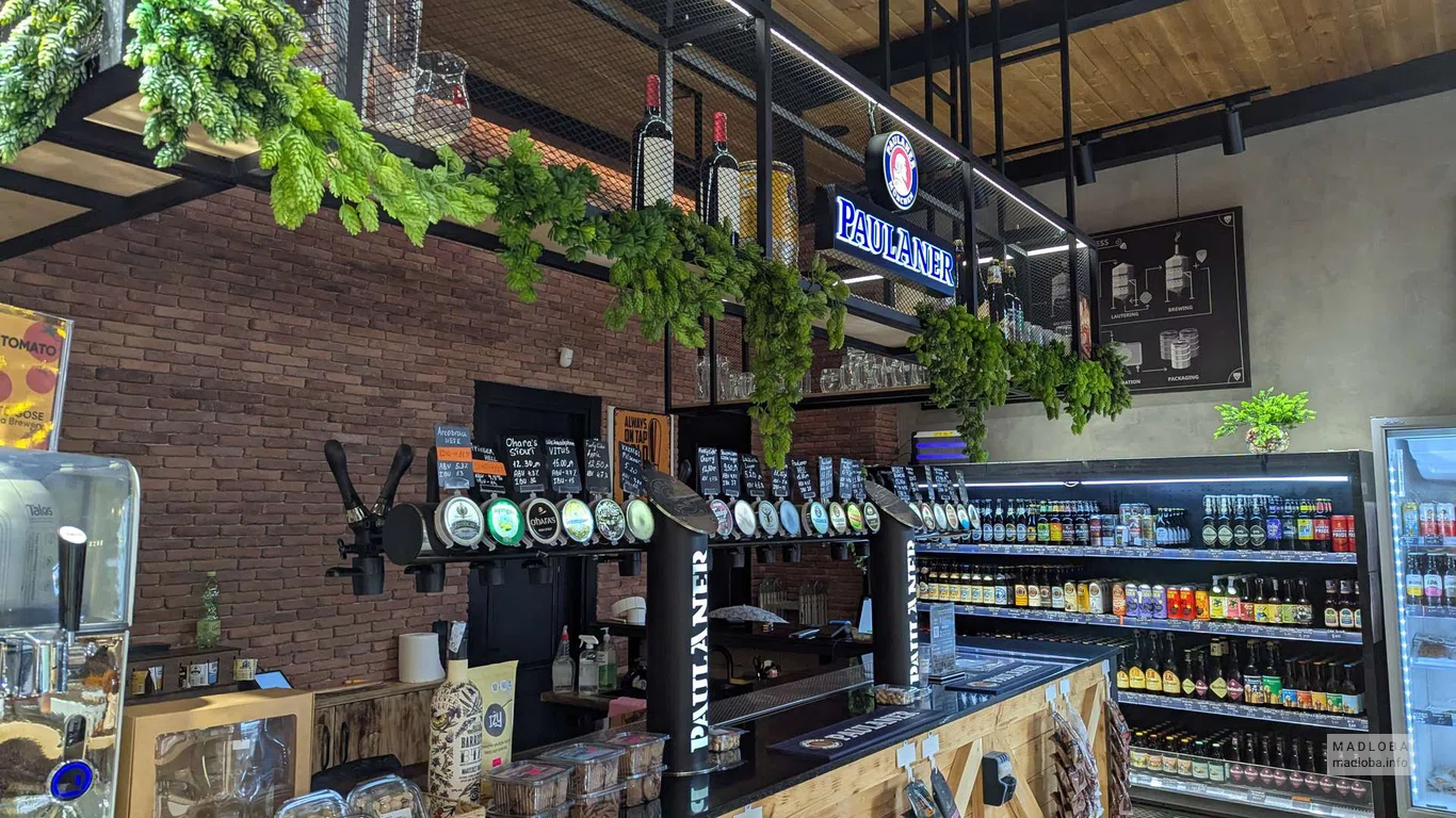 Алкоголь в магазине Krombacher Beer Market