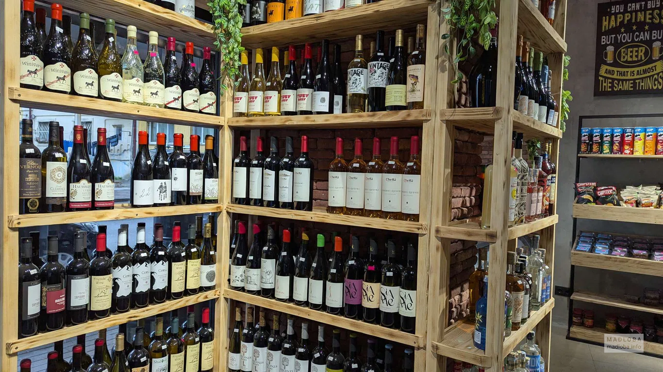 Вино в магазине Krombacher Beer Market