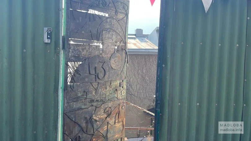 Семейный детский сад "Крылья" в Тбилиси