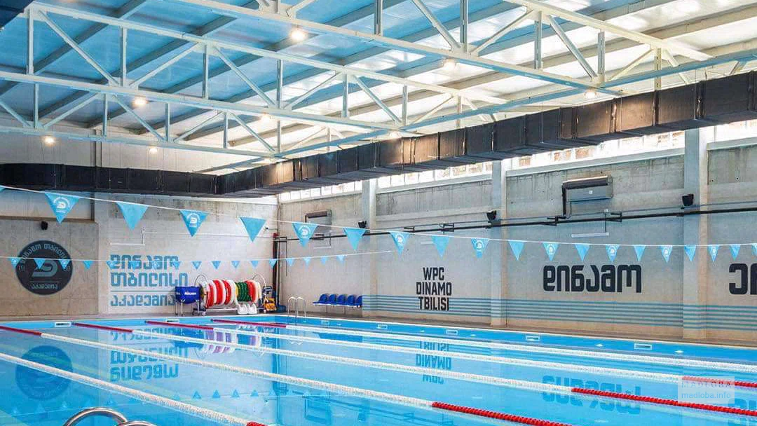 Крытый бассейн с дорожками Динамо в Тбилиси