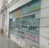 Ксерокс (ул. Тамар Мефи 62)