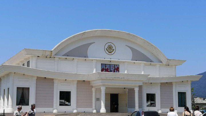Cultural Center of Chokhatauri Municipality