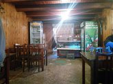 Кусали