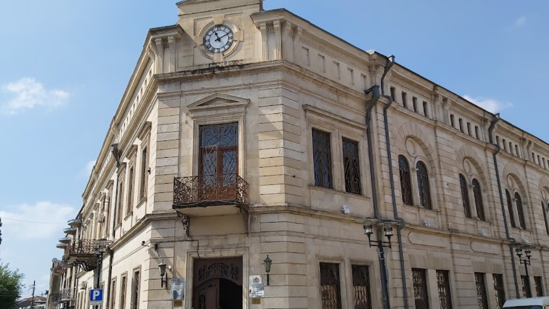 Государственный исторический музей Кутаиси