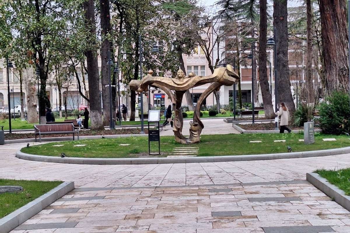Kutaisi Central Park