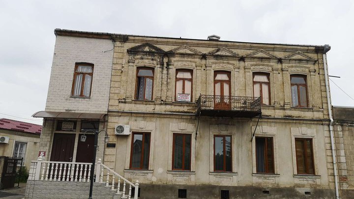 Kutaisi Top Home