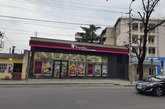 Nikora Supermarket (просп. Д.Агмашенебели, 7)
