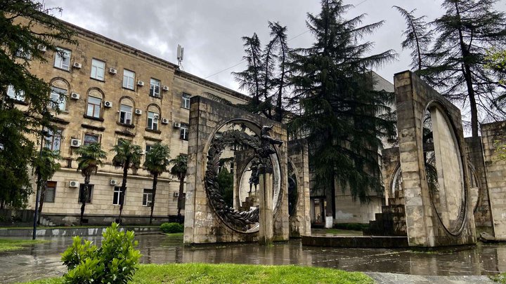 Kutaisi City Hall (building)