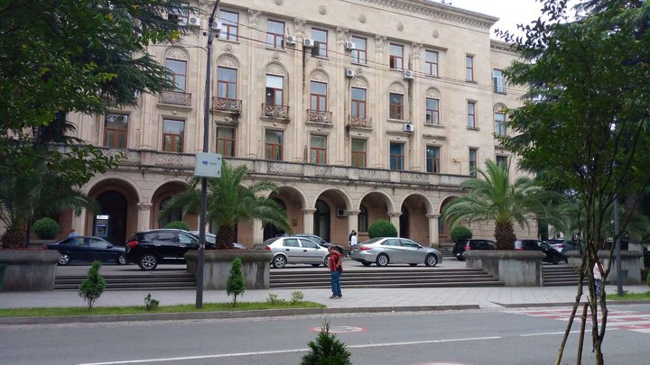 Kutaisi City Hall (building)