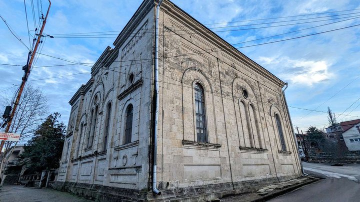 Kutaisi Synagogue (building)