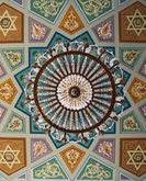 Кутаисская синагога (здание)