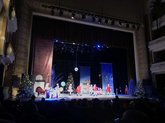 ლადო მესხიშვილის სახელობის დრამატული თეატრი