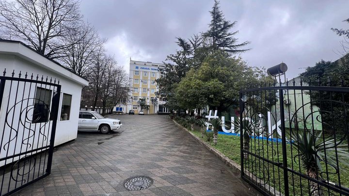 Частный университет Кутаиси (UNIK)
