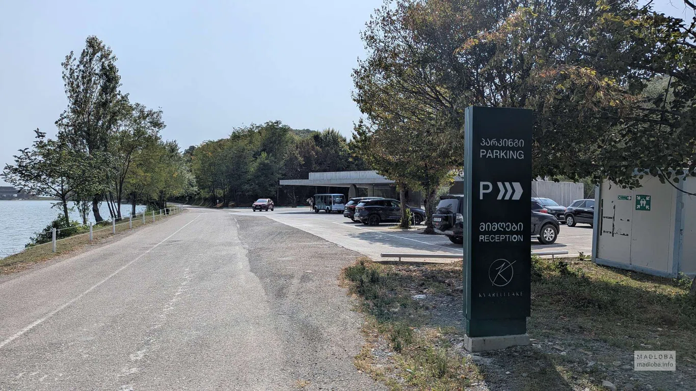 🌄 Kvareli Lake Resort — отдых премиум-класса с видом на Алазанскую долину и бассейнами под открытым небом