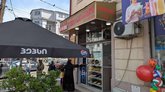 ყველი ხაჭაპურში
