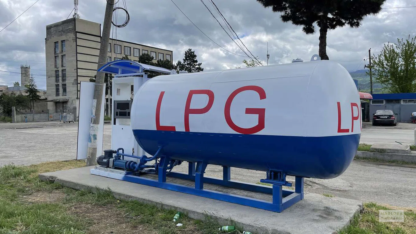 LPG Gas