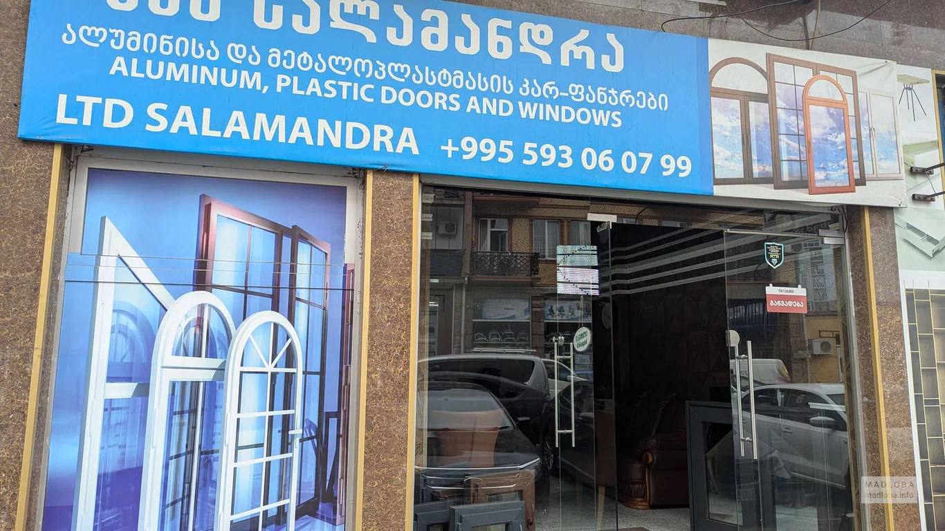 Автомагазин MM Tuning – автотовары и аксессуары для Mercedes-Benz