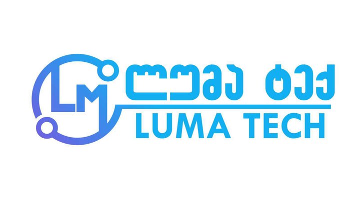 LUMA ტექ