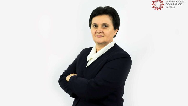 Lamara Didebashvili