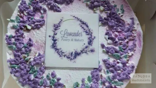 Доставка еды "Lavender Pastry & Bakery"