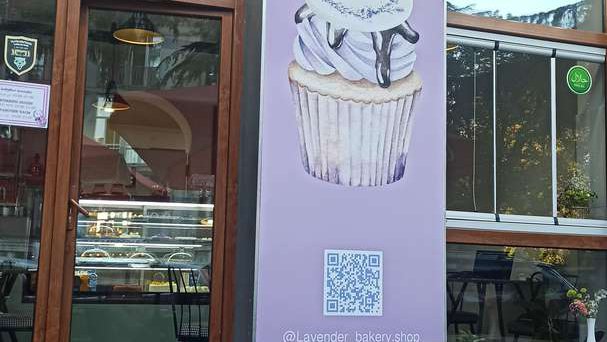 Lavender Pastry & Bakery