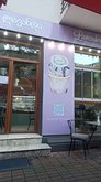 Lavender Pastry & Bakery