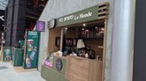 Le Monde City Mall Saburtalo ბუშტოვანი ჩაი
