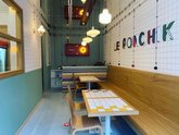 Le Ponchik
