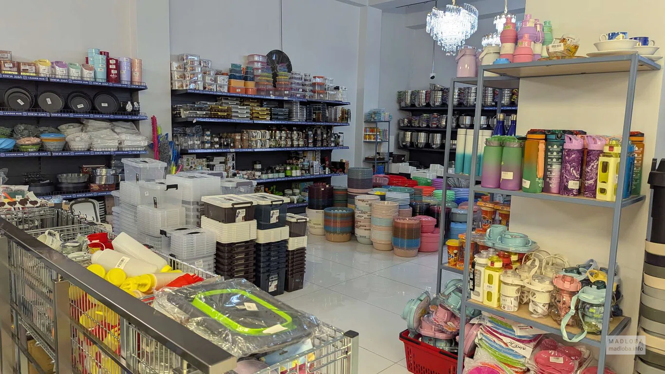 Товары для дома в магазине